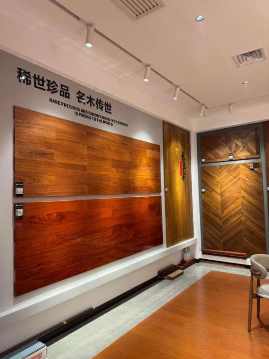 示例图片